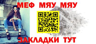 ECSTASY Волжск