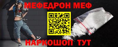 mix Апрелевка
