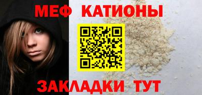 mix Апрелевка