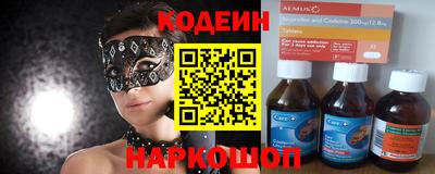 ECSTASY Аргун