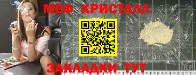 mix Апрелевка