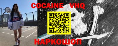 ECSTASY Аргун