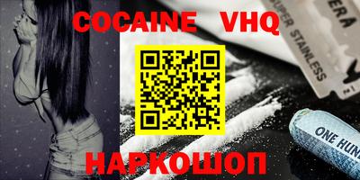 ECSTASY Аргун