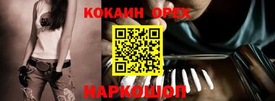mix Апрелевка