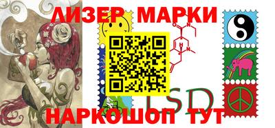 mix Апрелевка