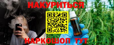 ECSTASY Аргун