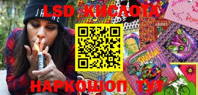 ECSTASY Аргун