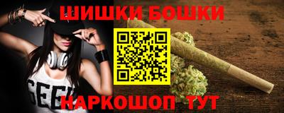ECSTASY Аргун