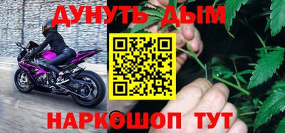 mix Апрелевка