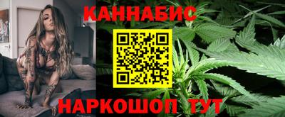 ECSTASY Аргун