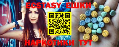 mix Апрелевка