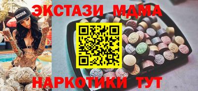 mix Апрелевка