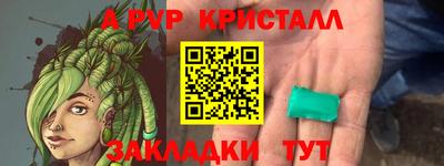 ECSTASY Аргун