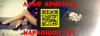 mix Апрелевка