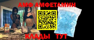 ECSTASY Аргун