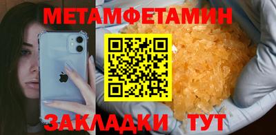 mix Апрелевка