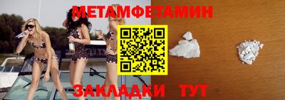 mix Апрелевка