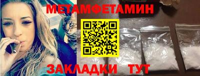 mix Апрелевка